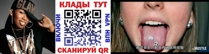 Купить наркоту Кондрово A-PVP  Канабис  КЕТАМИН  Меф мяу мяу  Гашиш  Cocaine 