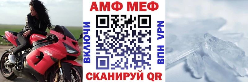 Amphetamine 98%  что такое   Кондрово 