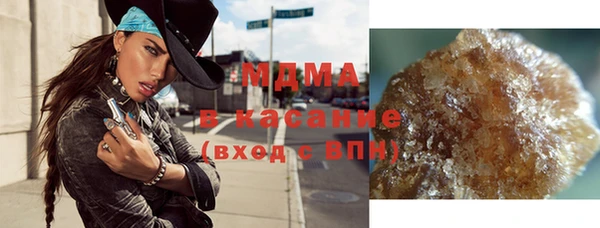 дурь Балахна