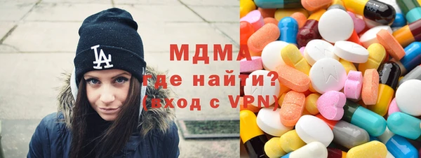 дурь Балахна