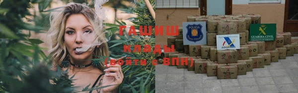дурь Балахна