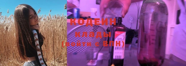 кокаин премиум Баксан