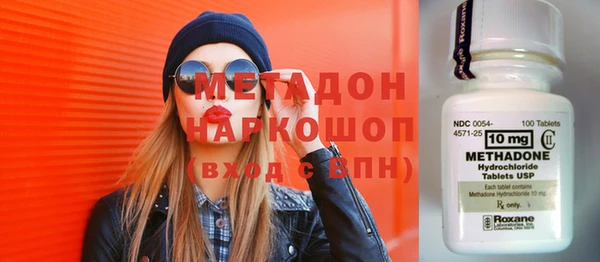 дурь Балахна