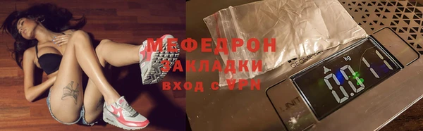 дурь Балахна