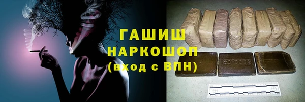 дурь Балахна