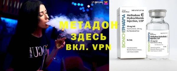 амф Балабаново