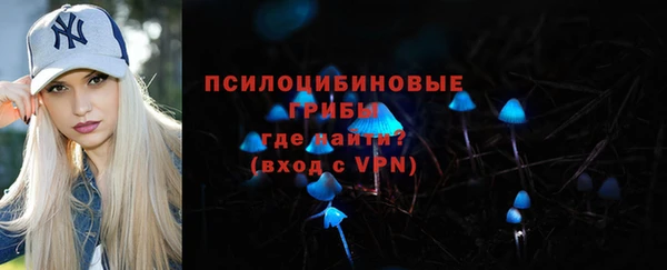 амф Балабаново