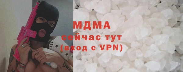 кокаин премиум Баксан