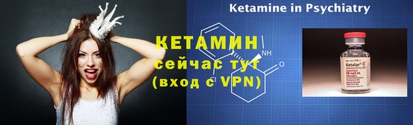 амф Балабаново