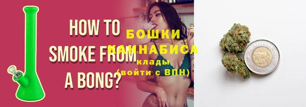 амф Балабаново