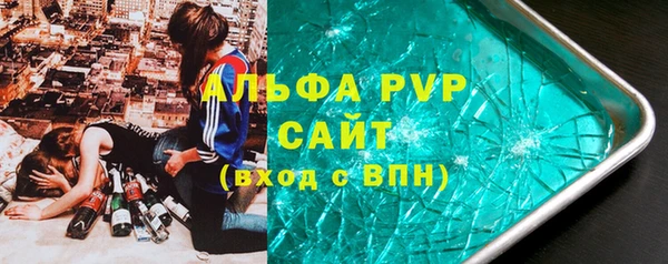 кокаин премиум Баксан