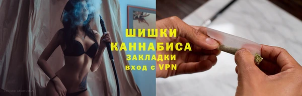 дурь Балахна