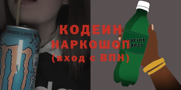 кокаин премиум Баксан