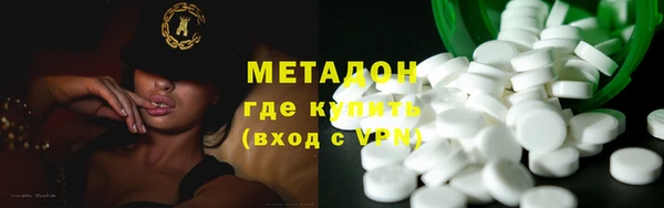 амф Балабаново