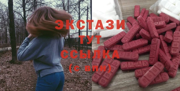 кокаин премиум Баксан
