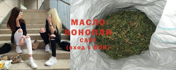 дурь Балахна