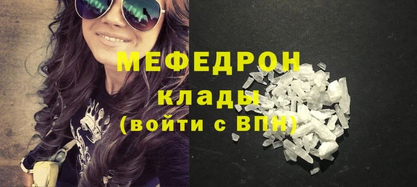 кокаин премиум Баксан