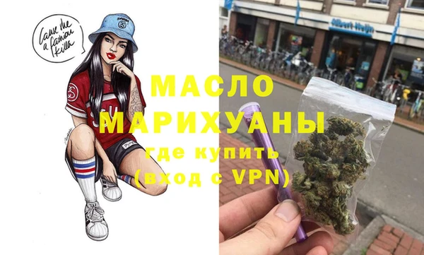 кокаин премиум Баксан