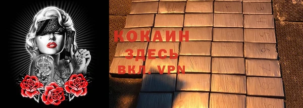 амф Балабаново