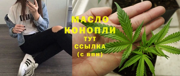 кокаин премиум Баксан