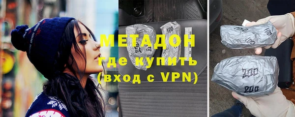 дурь Балахна