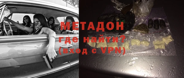 кокаин премиум Баксан