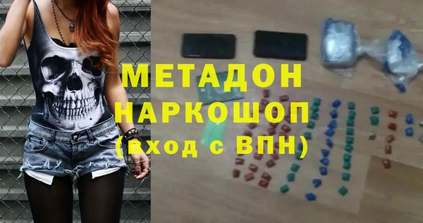 дурь Балахна