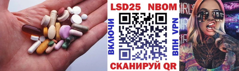 это наркотические препараты  Кондрово  ЛСД экстази кислота  купить наркотики сайты 