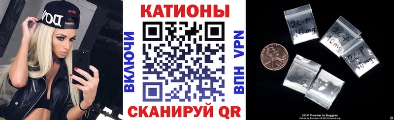 OMG вход Кондрово МЕФ мяу мяу