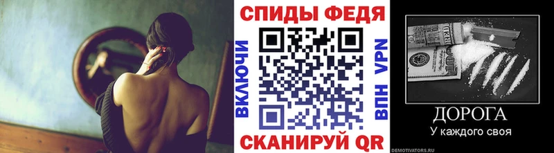 хочу наркоту  Кондрово  Метамфетамин пудра 