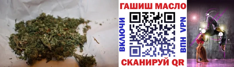 где найти наркотики  Кондрово  omg онион  Дистиллят ТГК жижа 